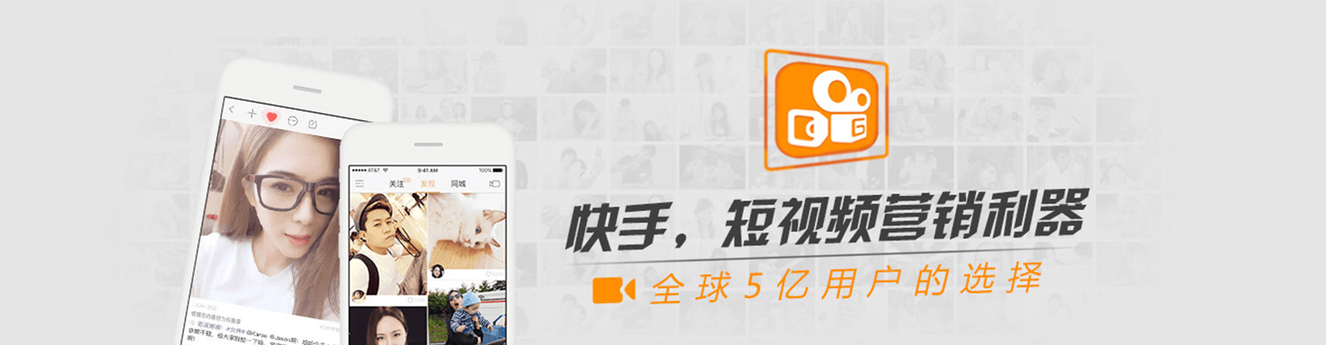 延津sem竞价