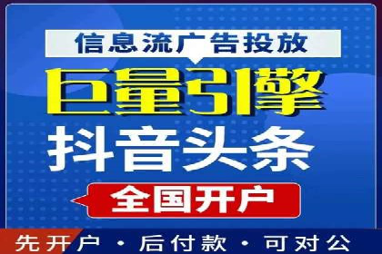 SEM案例：如何利用SEM提高品牌曝光度